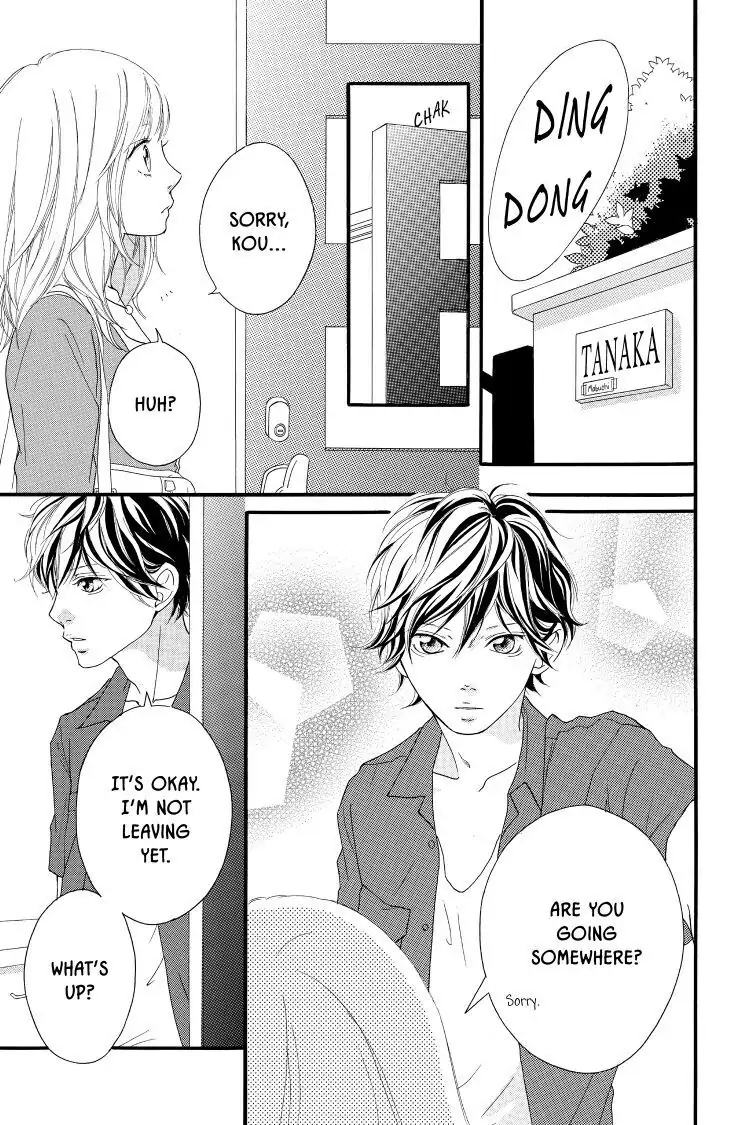 Ao Haru Ride Chapter 12 image 14